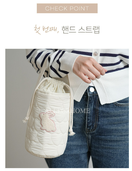ALL4HOME Heart Round Insulated Bag