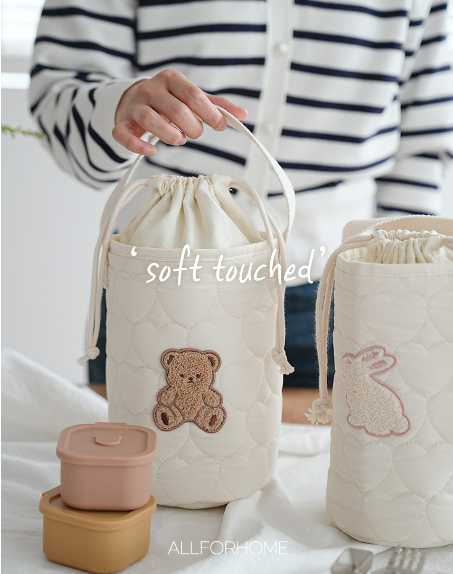 ALL4HOME Heart Round Insulated Bag