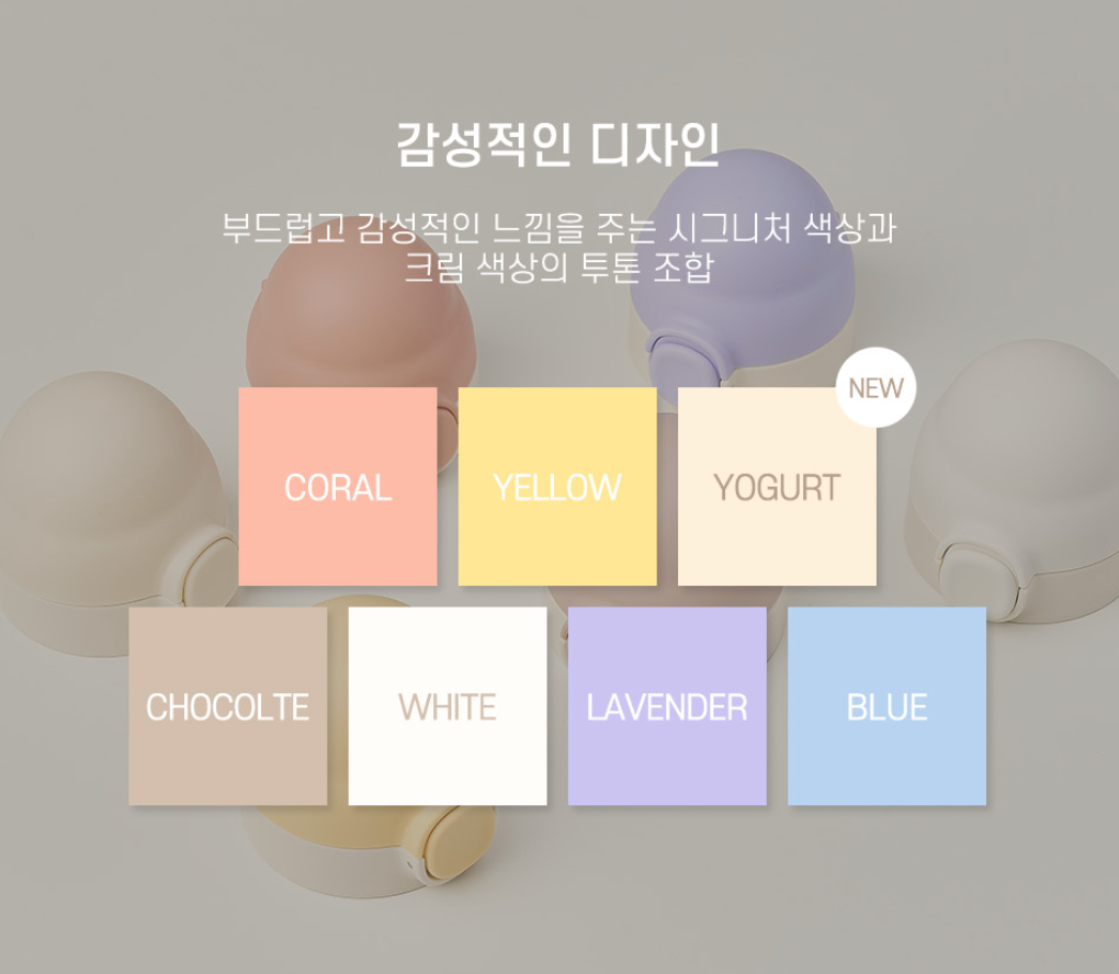 UBMOM Signature One Touch Cap