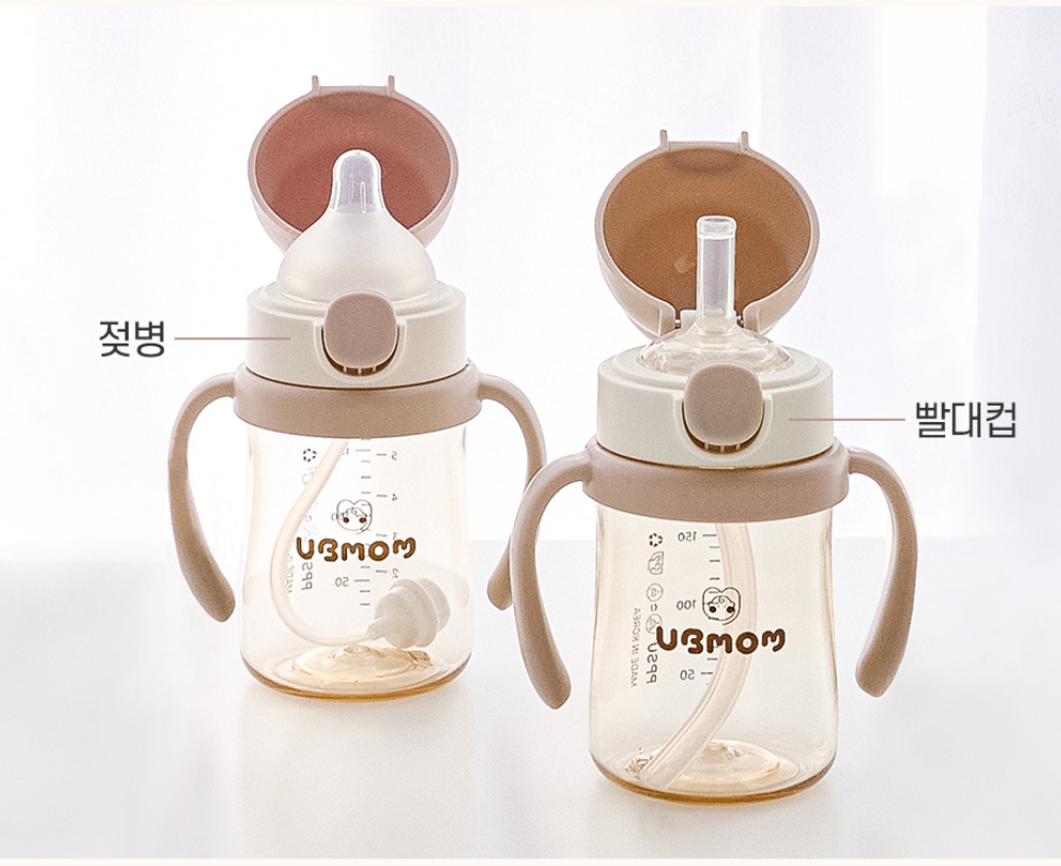 UBMOM Signature One Touch Cap