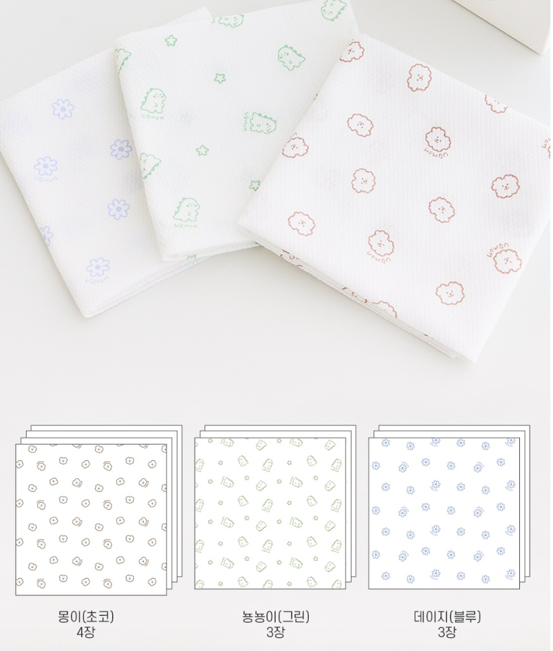 UBMOM Cotton Napkin 10pc Set
