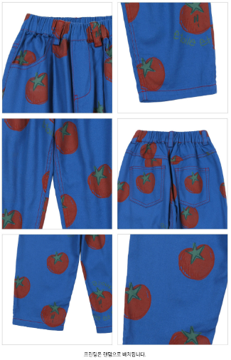 BEBEBEBE PRE FALL Tomato Jacket & Bottom