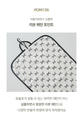 All4home Waterproof Portable Pad