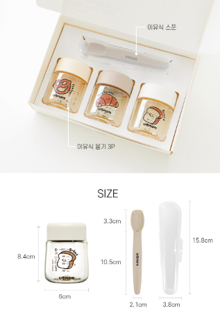 UBMOM PPSU Baby Food Containers 3pc set