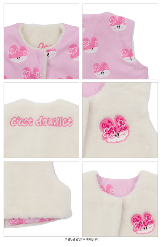 BEBEBEBE WINTER Knitting rabbit reversible crop fur vest