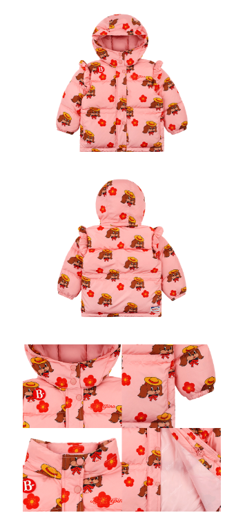 BEBE DE PINO All over rachel ruffle padding jumper