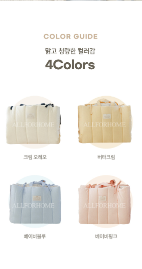ALL4HOME Cotton Candy Sleeping Pad