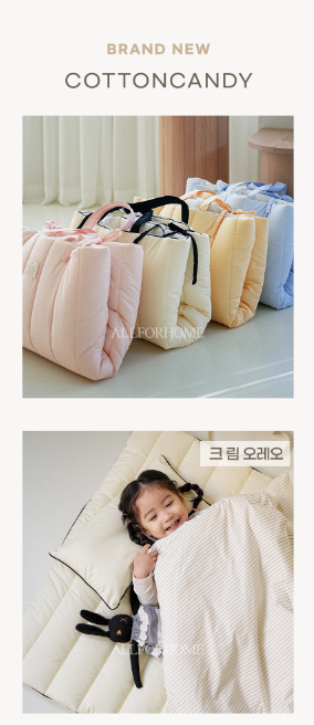 ALL4HOME Cotton Candy Sleeping Pad