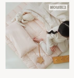 ALL4HOME Cotton Candy Sleeping Pad