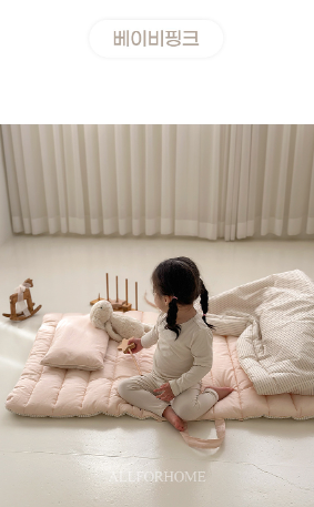 ALL4HOME Cotton Candy Sleeping Pad