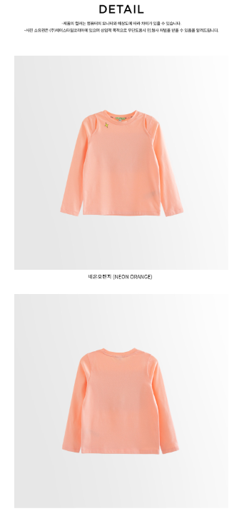 I LOVE J SPRING Slim Cut-Out Top