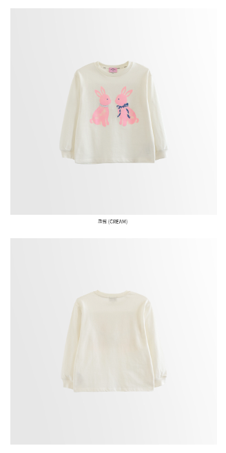 I LOVE J Rabbit MTM Top