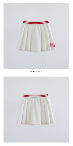 I LOVE J Serendipity Skirt