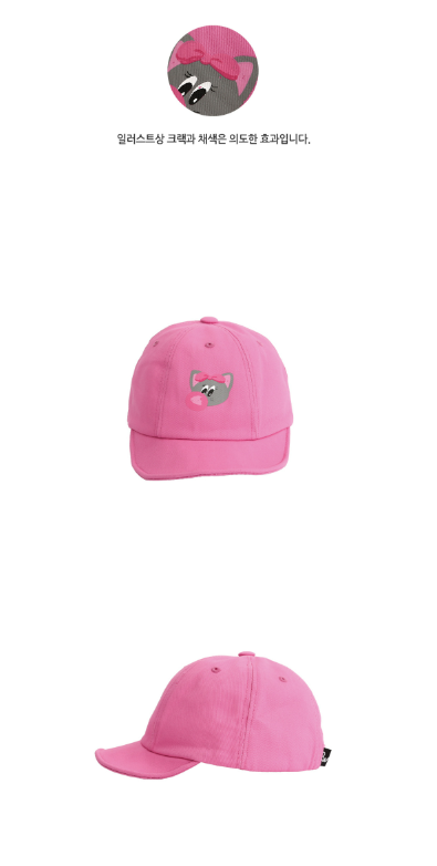 BEBEBEBE 2025 SPRING 2ND PRE ORDER Bubblegum cat cap (PINK)