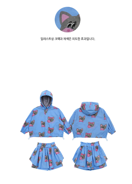 BEBEBEBE 2025 SPRING 2ND PRE ORDER Bubblegum cat hood jacket SET (BLUE)