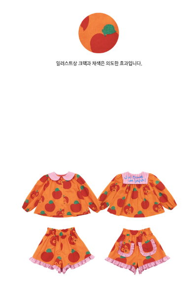 BEBEBEBE 2025 SPRING 2ND PRE ORDER Apple rabbit blouse SET