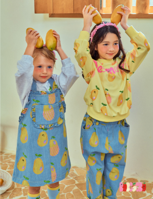 BEBEBEBE 2025 SPRING 2ND PRE ORDER Mango suspender skirt (BLUE)