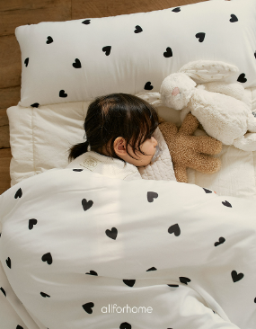 ALL4HOME Heart Modal Nap Pad Set