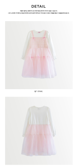 I LOVE J Maison Bustier Ops