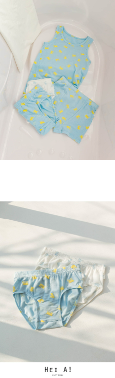 HEY A ! Boys Tiger Panties 2pcs Set