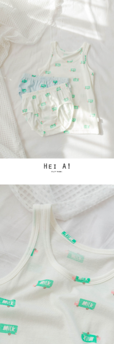 HEY A ! Boys Milk Truck Tencel Modal Span Running