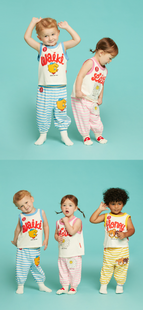 BEBE DE PINO Honey bear stripe loungewear set