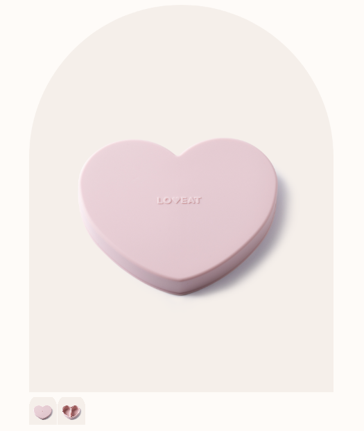 LOVEAT Heart Silicone Lunchbox 450ml