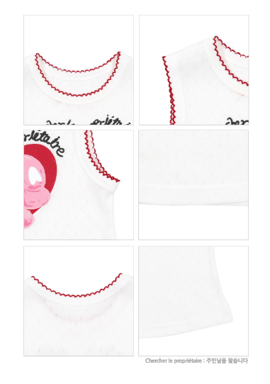 BEBEBEBE Heart rabbit lace sleeveless top