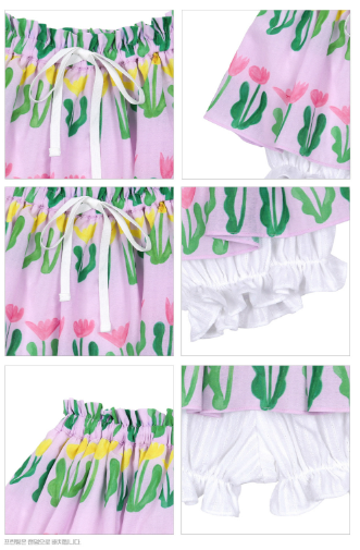 BEBEBEBE Seaweed flower layered balloon skirt