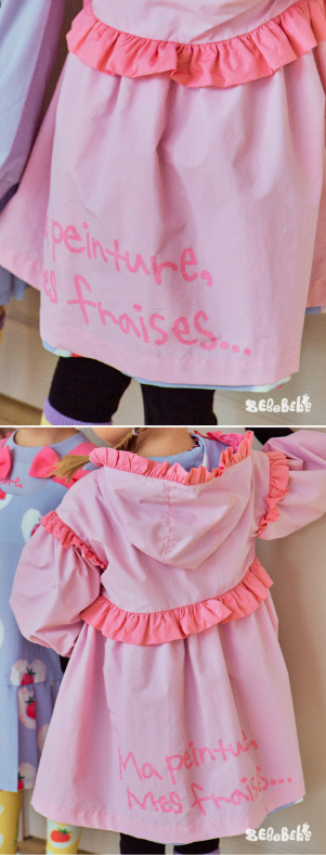 BEBEBEBE FALL Doodle heart strawberry reversible frill hood coat
