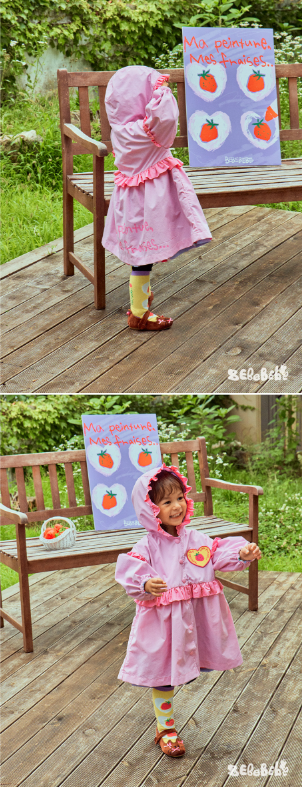 BEBEBEBE FALL Doodle heart strawberry reversible frill hood coat