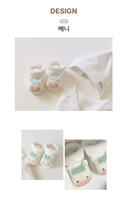 CHEZBEBE Newborn Amigo Baby Socks