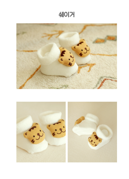 CHEZBEBE Newborn Amigo Baby Socks