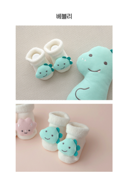 CHEZBEBE Newborn Amigo Baby Socks