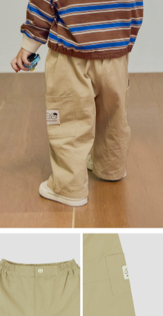 UBMOM Fall UBMOM CUTLINE PANTS