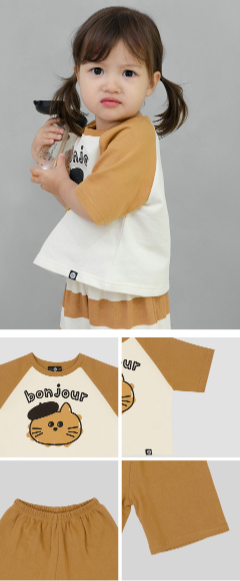 UBMOM Fall UBMOM BOLD RAGLAN COTTON SET(3/4 SLEEVE)