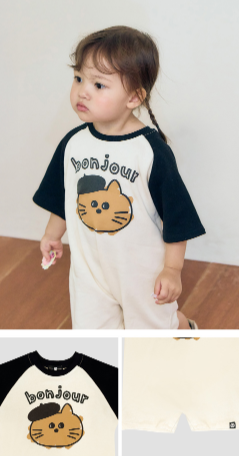 UBMOM Fall UBMOM BOLD RAGLAN ROMPER(3/4 SLEEVE)