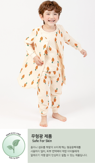 F/W Pre-order Baby-Kids Sleep Sack (CARROT)