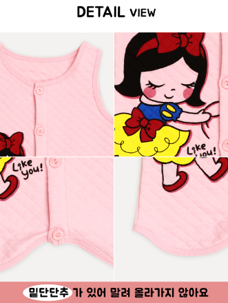 F/W Pre-order Baby-Kids Sleep Sack (HUGAPPLE)