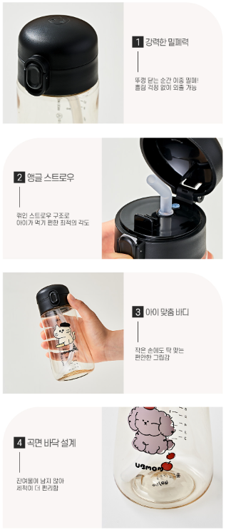 UBMOM Mong & Mongza safety ppsu one touch straw cup (360ml)