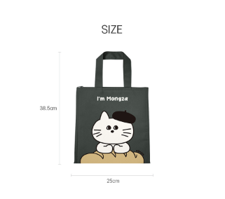 UBMOM Mong & Mongza Insulated picnic bag