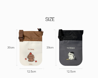 UBMOM Mong & Mongza Insulated water bottle bag