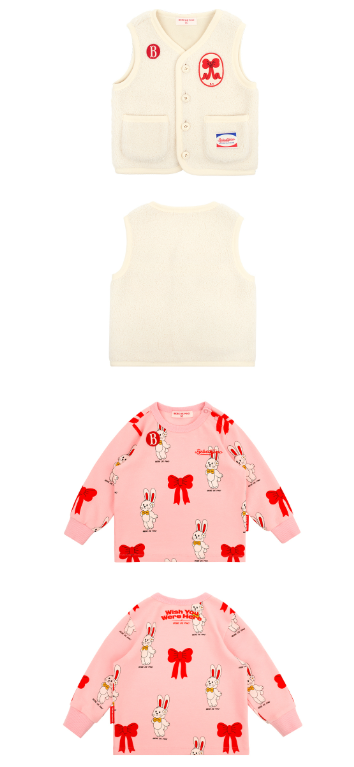 BEBE DE PINO All over ribbon bunny baby loungewear set