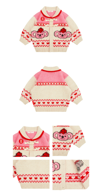 BEBE DE PINO Koala baby nordic cardigan