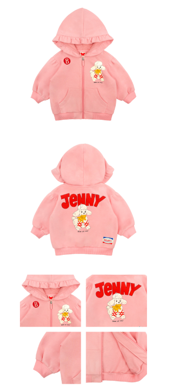 BEBE DE PINO Jenny baby frill hooded zip up jacket