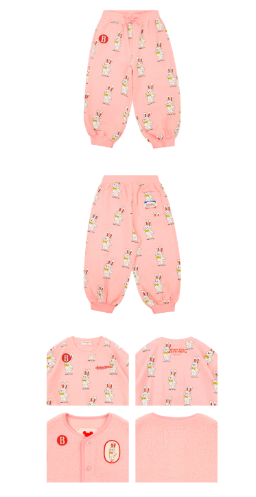 BEBE DE PINO All over ribbon bunny lounge wear set