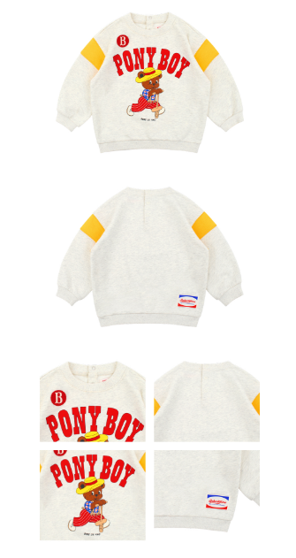 BEBE DE PINO Pony boy baby color block sweatshirt