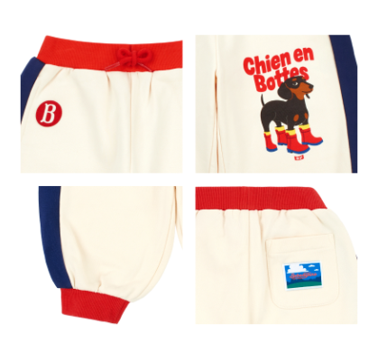 BEBE DE PINO Doberman color block sweatpants