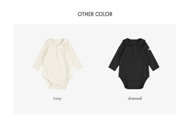 UBMOM Bebe blanc sailor bodysuit