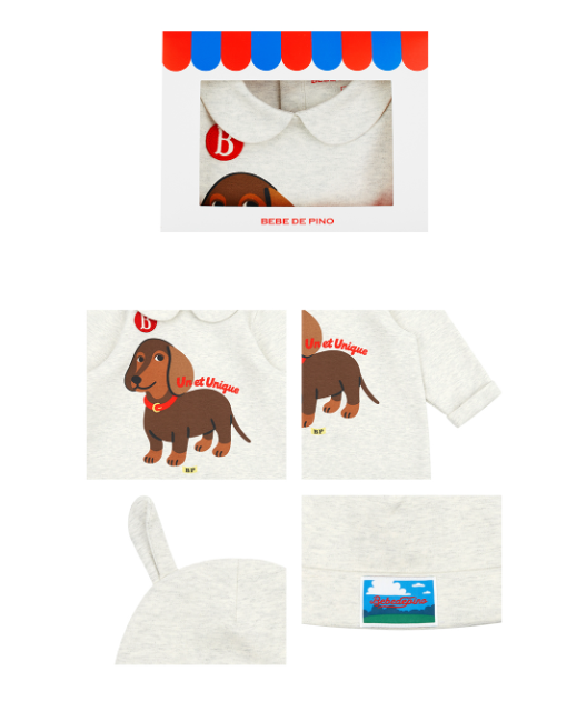 BEBE DE PINO Dachshund newborn overall set